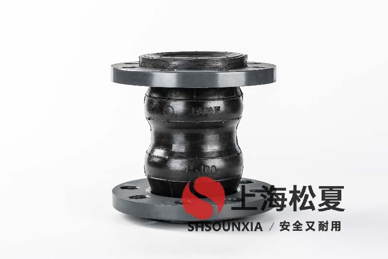 消防公司用可曲挠软接DN900