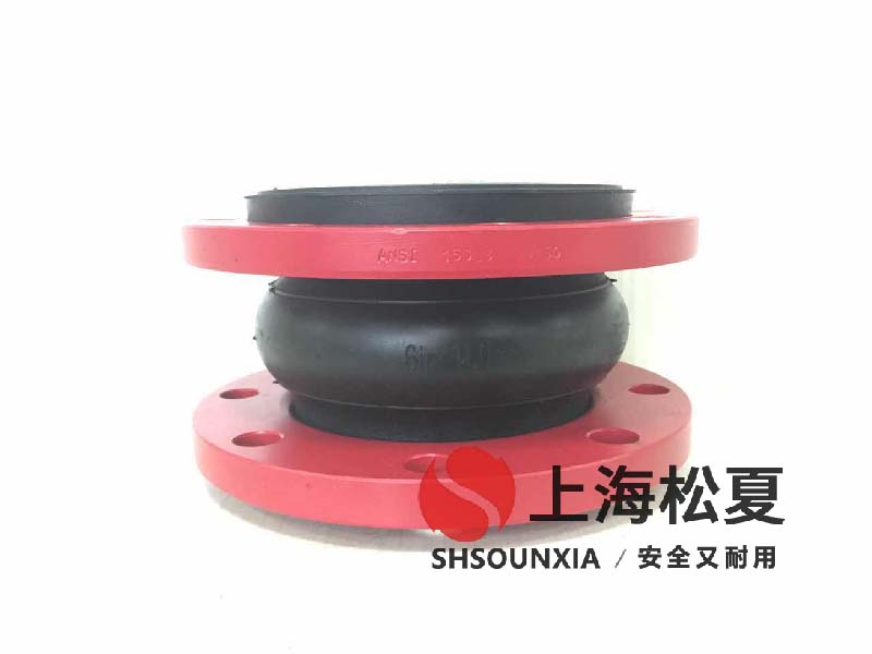 锅炉用水处理用可曲饶橡胶补偿器