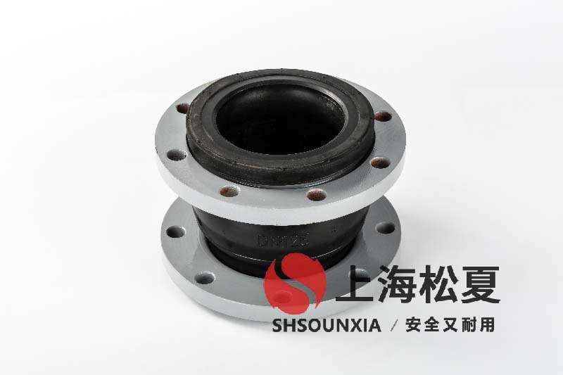 变频无负压供水设备用柔性软连接