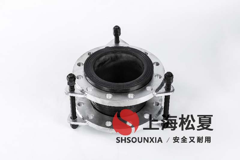 蒸汽增压泵用可曲饶橡胶补偿器