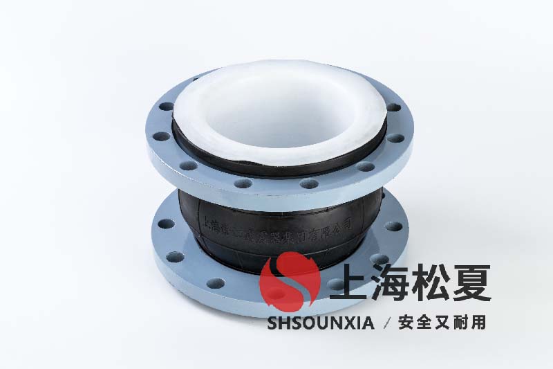 电站循环泵用橡胶绕性软连接