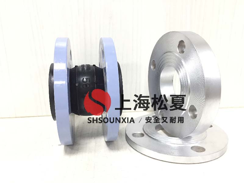 双级反渗透水处理用可绕曲接管