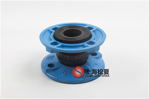 DN40球墨法兰耐油橡胶接头PN16