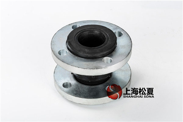 美标橡胶防震软接头