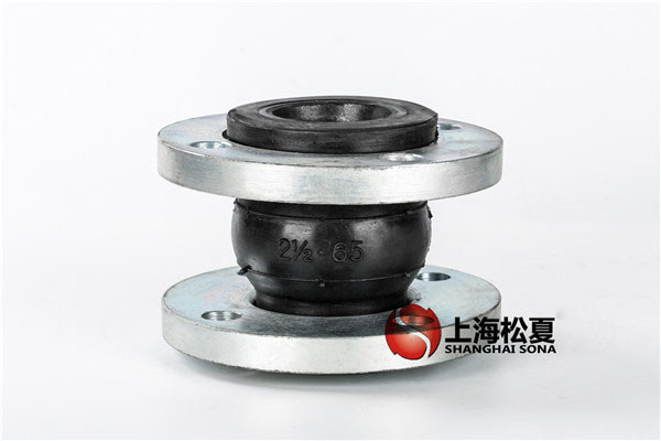 美标橡胶防震软接头
