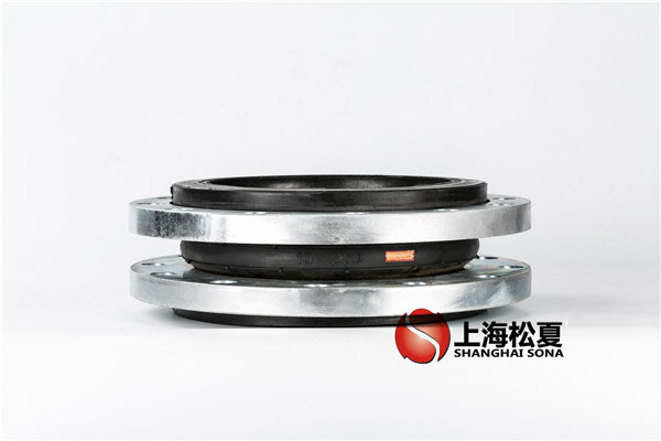 KXT-DN-250-1.6MpaEPDM材质，耐腐蚀橡胶