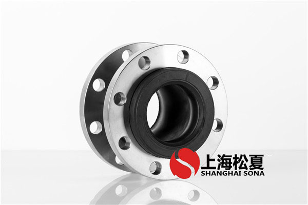 KXT-DN80-1.6Mpa二次供水泵房用橡胶软接头