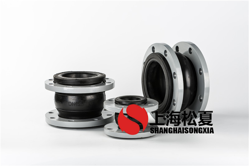 DN80-1.6Mpa耐强酸碱氟橡胶软接头