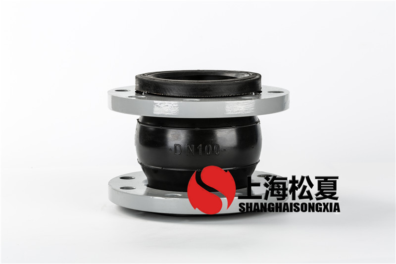 FKM-DN100-16kg耐腐蚀氟橡胶软接头