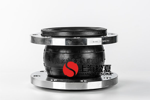 SUS304不锈钢法兰橡胶软接头