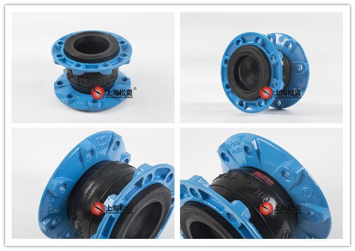 DN100-PN16可曲绕橡胶软接头 XFQ1RF1.6-100橡胶软接头