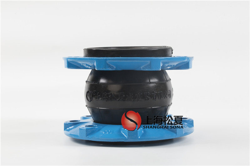 DN100-PN16可曲绕橡胶软接头 XFQ1RF1.6-100橡胶软接头