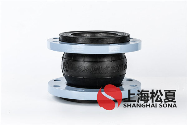 KXT-DN125-1.6Mpa消防管道用金属伸缩节