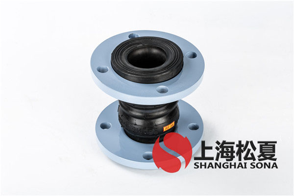 KST-DN65-1.6Mpa增压泵双球体橡胶软接头