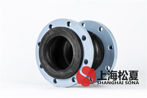 KST-DN125-1.6Mpa消防泵双球体橡胶软接头