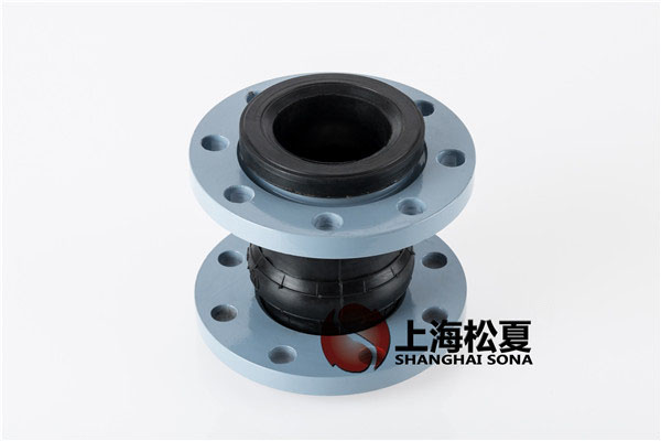KST-DN150-304碳钢法兰双球体橡胶软接头