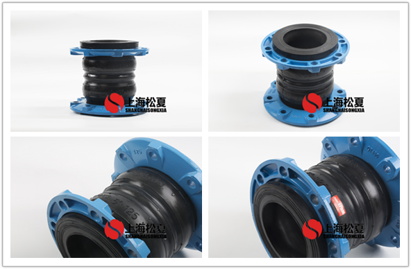 双球型DN125水电站机组降温循环泵橡胶软接头