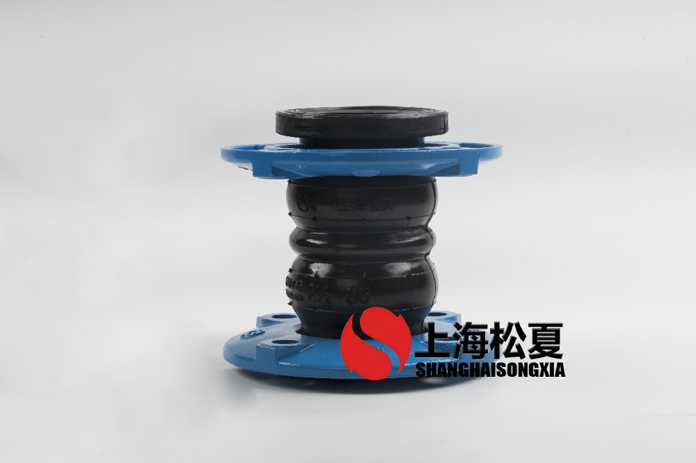 KST型DN65 PN16球墨法兰NBR耐油橡胶软接头