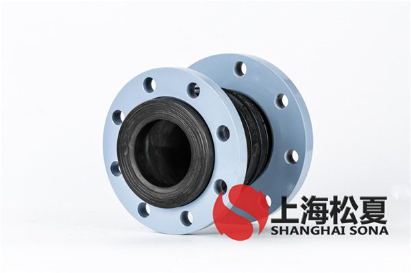 KYT-DN80*65-1.6Mpa柴油机水泵同心异径橡胶软接头