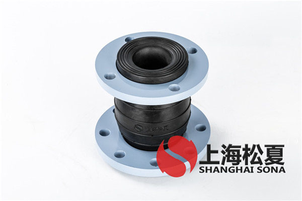 KYT-DN100*80-1.6Mpa消防水泵房同心异径橡胶软接头