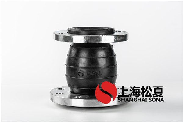 KYT-DN80×65-304不锈钢法兰同心异径橡胶软接头