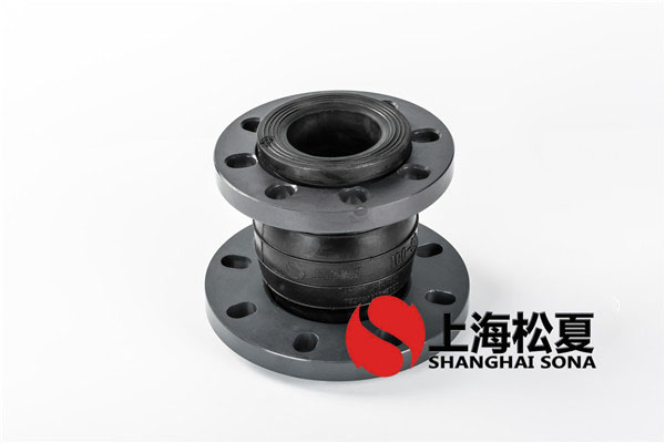 KTY-DN100×80-PVC塑料法兰同心异径EPDM橡胶软接头