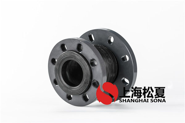 KTY-DN100×80-PVC塑料法兰同心异径EPDM橡胶软接头