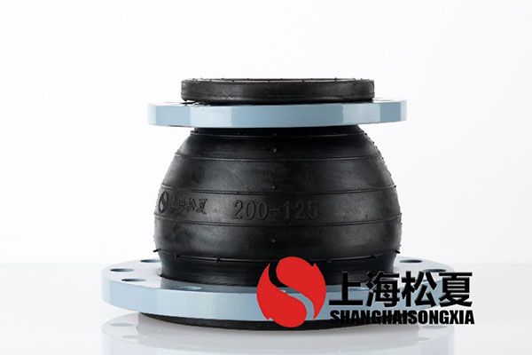 KYT同心异径DN200×125橡胶软接头PN16