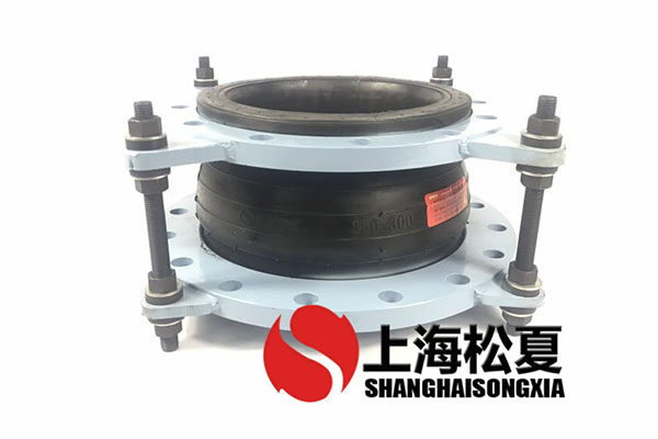 DN350-300耐高压型同心变径橡胶膨胀节
