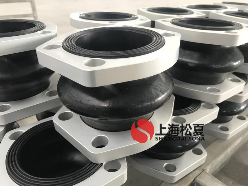 NG菱形法兰橡胶软接头油泵专用