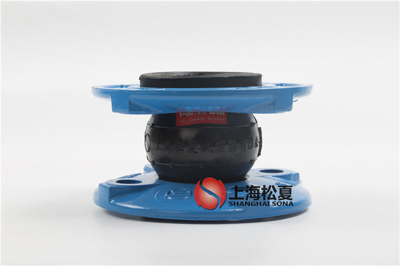 DN40球墨法兰耐油橡胶软接头PN16