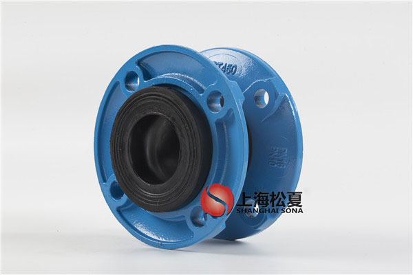 DN65球墨法兰耐高压橡胶软接头150磅