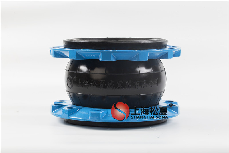 NBR丁腈橡胶DN200车削液橡胶软接头-球磨法兰16kg