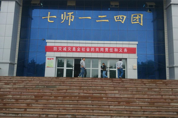 【新疆乌苏市高泉镇（兵团124团）德隆农场】DN450橡胶软接头