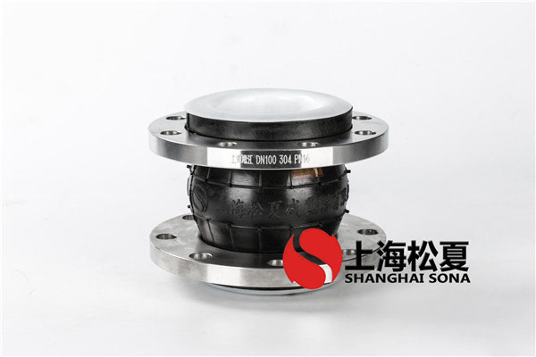 【江苏准信自动化科技】316L橡胶软接头