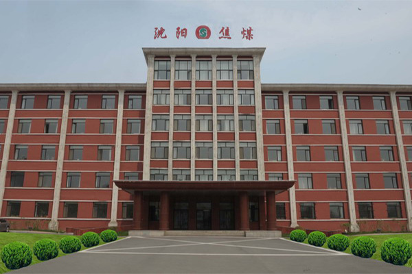 【沈焦集团股份公司】采用橡胶软接头