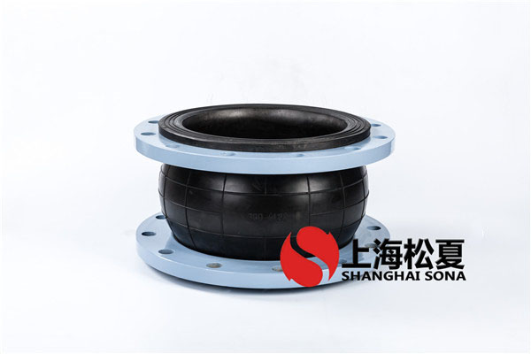 【湖南桑顿新能源湘潭三期工程】橡胶软接头
