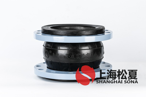 【北京市疾病预防控制中心】橡胶软接头