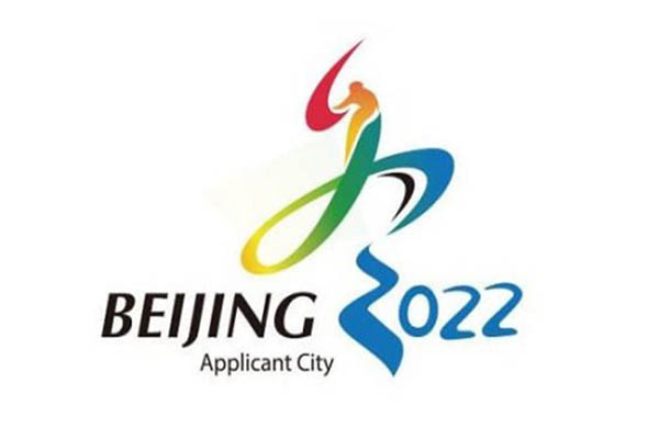 【北京2022年冬奥会北京首钢冰场制冷机房】橡胶软接头