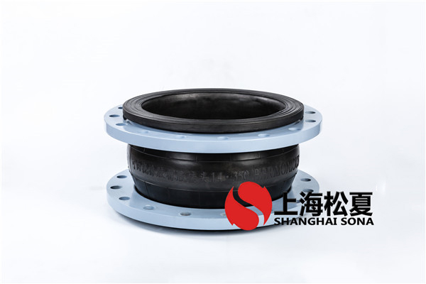 德龙（泰国）550热轧带钢水系统橡胶软接头