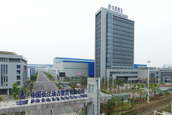 【中国长江动力集团】橡胶软接头信息