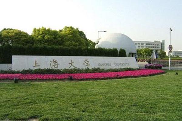 【上海大学机电工程】橡胶软接头信息