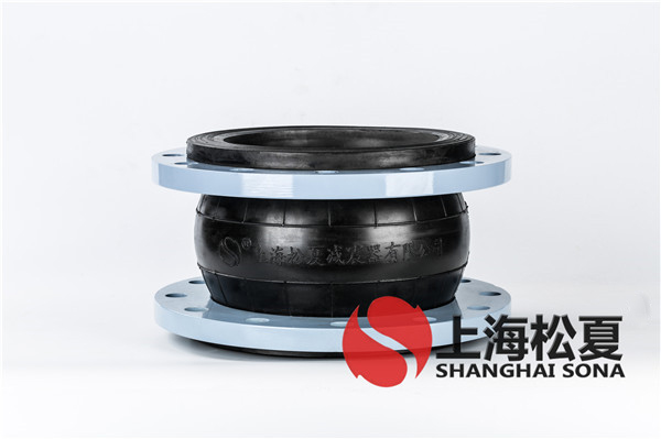 【开县开州水泥厂】橡胶软接头信息