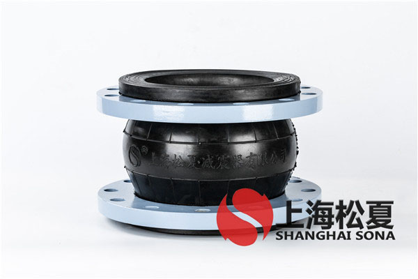 【上海世博城市最佳实践区】溴化锂机组橡胶软接头介绍