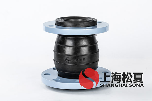 【香港中华电力龙鼓滩发电厂】异径橡胶膨胀节