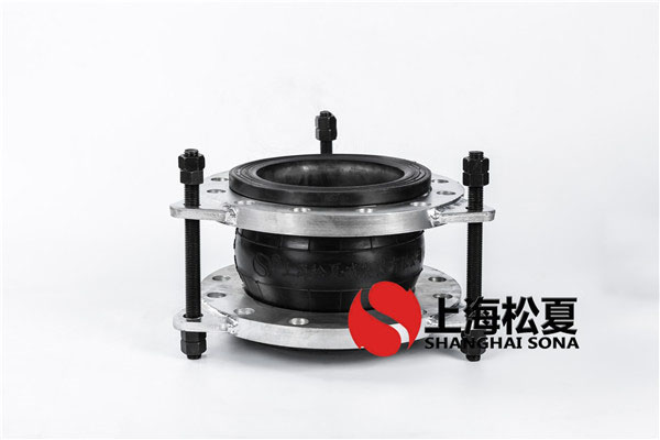 【重庆钢铁股份有限公司炼钢厂项目】橡胶软连接