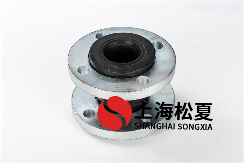 橡胶接头的橡胶密封环怎么样