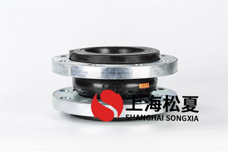 球磨机橡胶接头材料