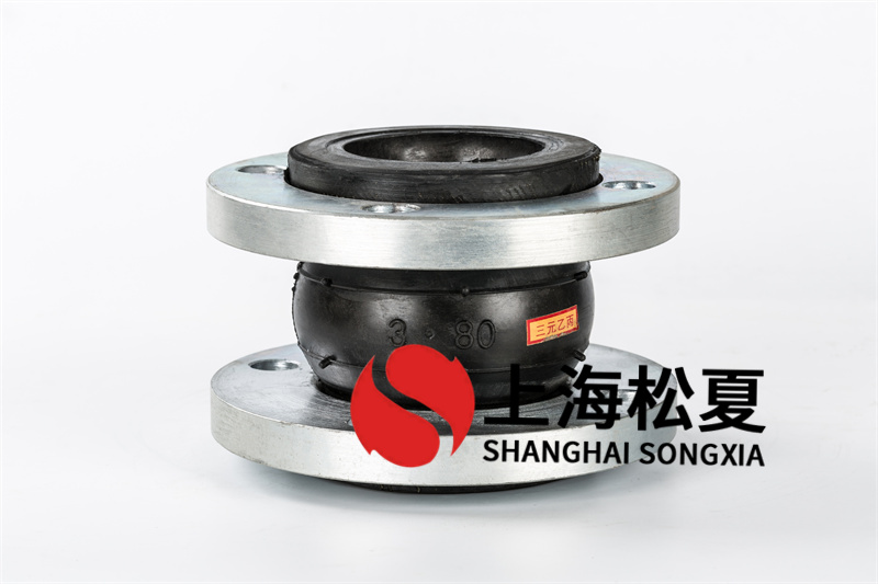 单法兰橡胶软联接