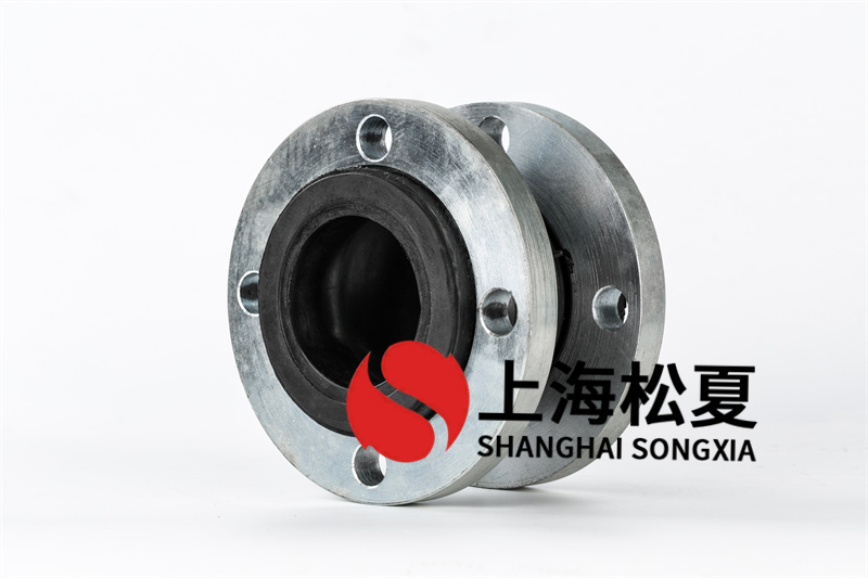 法兰橡胶软连接的结构特点
